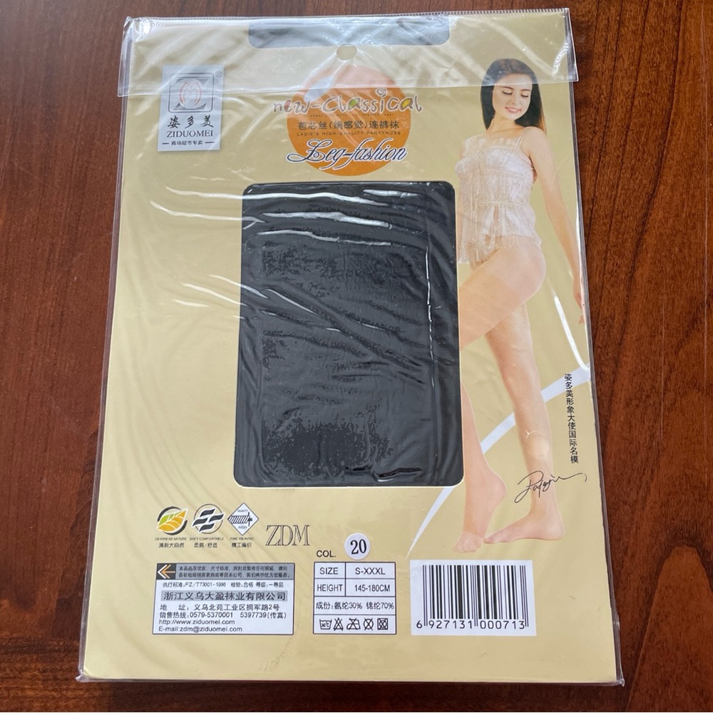 2 pairs ZIDUOMEI Silky Sheer Pantyhose Silk Reflection Black Stockings